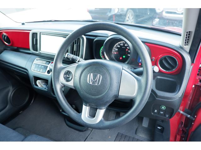 N-ONE G SSパッケージ メモリーナビ バックカメラ 地デジフルセグTV Bluetooth スマートキー 衝突軽減ブレーキ 走行距離57.000km ワンオーナー禁煙車(15枚目)