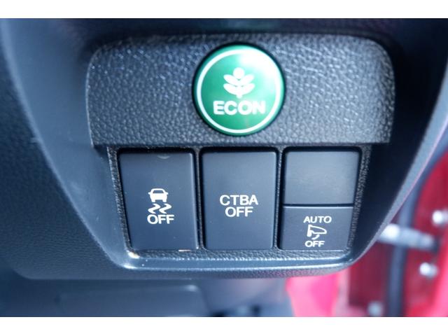 N-ONE G SSパッケージ メモリーナビ バックカメラ 地デジフルセグTV Bluetooth スマートキー 衝突軽減ブレーキ 走行距離57.000km ワンオーナー禁煙車(16枚目)