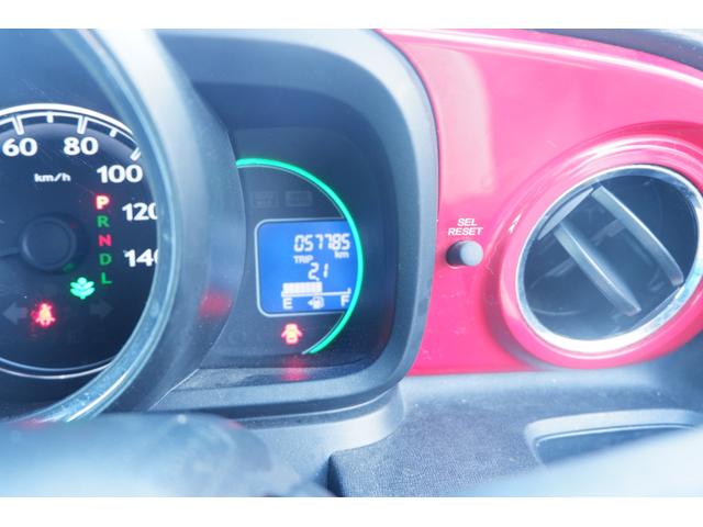 N-ONE G SSパッケージ メモリーナビ バックカメラ 地デジフルセグTV Bluetooth スマートキー 衝突軽減ブレーキ 走行距離57.000km ワンオーナー禁煙車(19枚目)