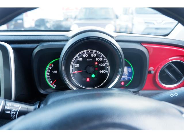 N-ONE G SSパッケージ メモリーナビ バックカメラ 地デジフルセグTV Bluetooth スマートキー 衝突軽減ブレーキ 走行距離57.000km ワンオーナー禁煙車(20枚目)