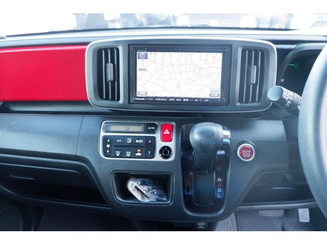 N-ONE G SSパッケージ メモリーナビ バックカメラ 地デジフルセグTV Bluetooth スマートキー 衝突軽減ブレーキ 走行距離57.000km ワンオーナー禁煙車(23枚目)