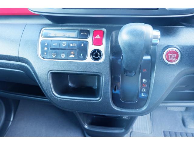 N-ONE G SSパッケージ メモリーナビ バックカメラ 地デジフルセグTV Bluetooth スマートキー 衝突軽減ブレーキ 走行距離57.000km ワンオーナー禁煙車(24枚目)