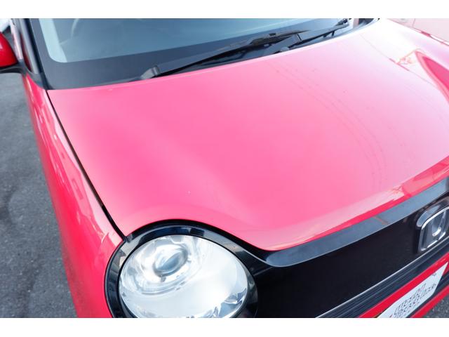 N-ONE G SSパッケージ メモリーナビ バックカメラ 地デジフルセグTV Bluetooth スマートキー 衝突軽減ブレーキ 走行距離57.000km ワンオーナー禁煙車(40枚目)