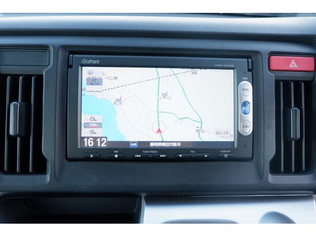 Ｎ－ＷＧＮ Ｇ・Ａパッケージ　ワンオーナー禁煙車　メモリーナビ　Ｂｌｕｅｔｏｏｔｈ　バックカメラ　ＥＴＣ　走行距離５３．０００ｋｍ　あんしんパッケー衝突軽減ブレーキ（5枚目）