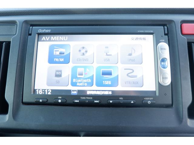 Ｎ－ＷＧＮ Ｇ・Ａパッケージ　ワンオーナー禁煙車　メモリーナビ　Ｂｌｕｅｔｏｏｔｈ　バックカメラ　ＥＴＣ　走行距離５３．０００ｋｍ　あんしんパッケー衝突軽減ブレーキ（6枚目）