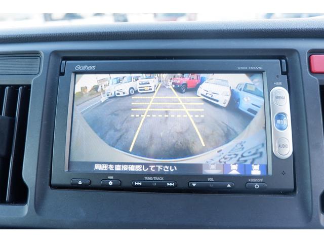 Ｎ－ＷＧＮ Ｇ・Ａパッケージ　ワンオーナー禁煙車　メモリーナビ　Ｂｌｕｅｔｏｏｔｈ　バックカメラ　ＥＴＣ　走行距離５３．０００ｋｍ　あんしんパッケー衝突軽減ブレーキ（7枚目）
