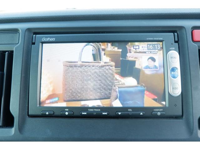 Ｎ－ＷＧＮ Ｇ・Ａパッケージ　ワンオーナー禁煙車　メモリーナビ　Ｂｌｕｅｔｏｏｔｈ　バックカメラ　ＥＴＣ　走行距離５３．０００ｋｍ　あんしんパッケー衝突軽減ブレーキ（8枚目）