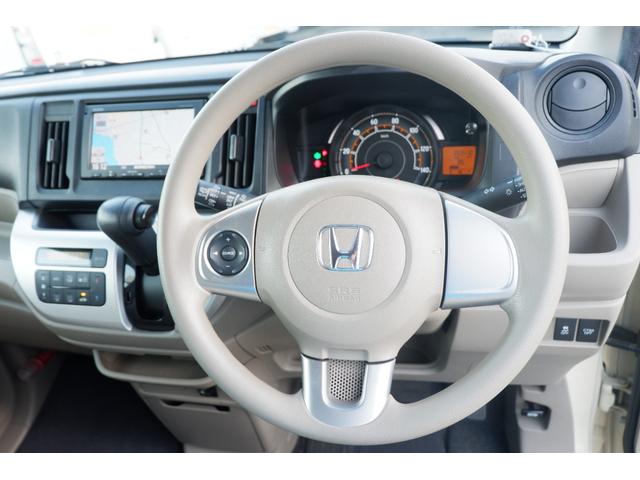 Ｎ－ＷＧＮ Ｇ・Ａパッケージ　ワンオーナー禁煙車　メモリーナビ　Ｂｌｕｅｔｏｏｔｈ　バックカメラ　ＥＴＣ　走行距離５３．０００ｋｍ　あんしんパッケー衝突軽減ブレーキ（16枚目）