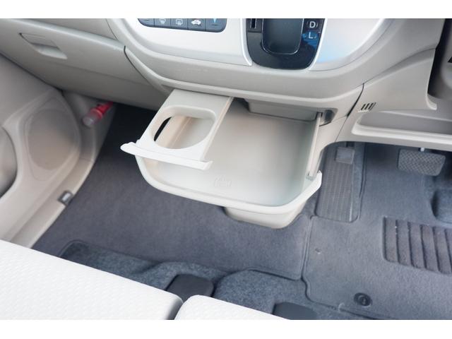 Ｎ－ＷＧＮ Ｇ・Ａパッケージ　ワンオーナー禁煙車　メモリーナビ　Ｂｌｕｅｔｏｏｔｈ　バックカメラ　ＥＴＣ　走行距離５３．０００ｋｍ　あんしんパッケー衝突軽減ブレーキ（23枚目）