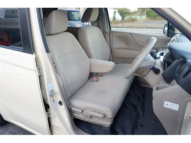 Ｎ－ＷＧＮ Ｇ・Ａパッケージ　ワンオーナー禁煙車　メモリーナビ　Ｂｌｕｅｔｏｏｔｈ　バックカメラ　ＥＴＣ　走行距離５３．０００ｋｍ　あんしんパッケー衝突軽減ブレーキ（28枚目）