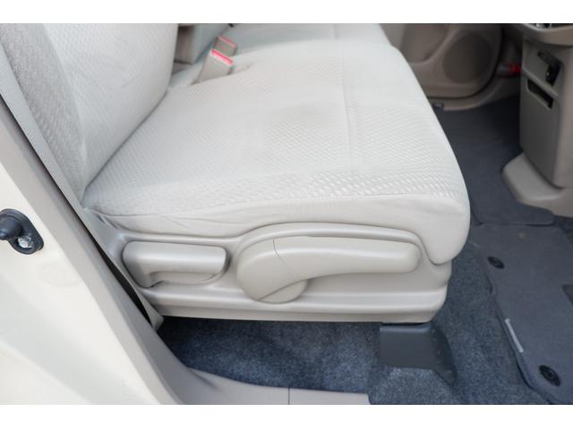 Ｎ－ＷＧＮ Ｇ・Ａパッケージ　ワンオーナー禁煙車　メモリーナビ　Ｂｌｕｅｔｏｏｔｈ　バックカメラ　ＥＴＣ　走行距離５３．０００ｋｍ　あんしんパッケー衝突軽減ブレーキ（29枚目）