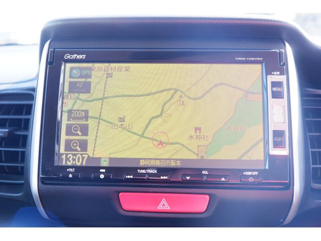 N-BOX G・Lパッケージ 走行62.000km 車検令和9年3月 リヤパネル歪み修理歴あります ナビ TV バックカメラ ETC 左側パワースライドドアー(3枚目)