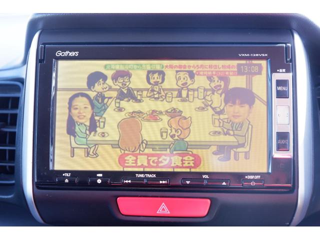 N-BOX G・Lパッケージ 走行62.000km 車検令和9年3月 リヤパネル歪み修理歴あります ナビ TV バックカメラ ETC 左側パワースライドドアー(5枚目)