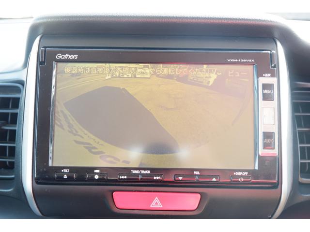 N-BOX G・Lパッケージ 走行62.000km 車検令和9年3月 リヤパネル歪み修理歴あります ナビ TV バックカメラ ETC 左側パワースライドドアー(6枚目)