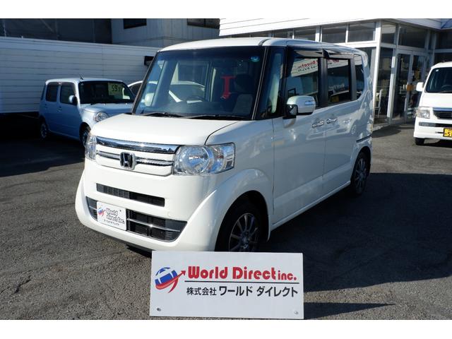 N-BOX G・Lパッケージ 走行62.000km 車検令和9年3月 リヤパネル歪み修理歴あります ナビ TV バックカメラ ETC 左側パワースライドドアー(9枚目)