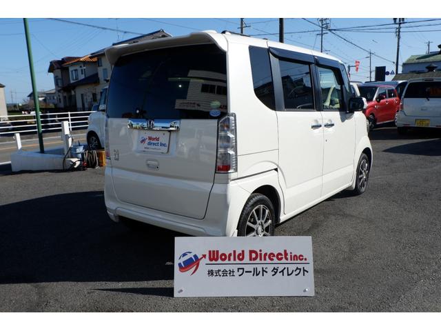 N-BOX G・Lパッケージ 走行62.000km 車検令和9年3月 リヤパネル歪み修理歴あります ナビ TV バックカメラ ETC 左側パワースライドドアー(11枚目)