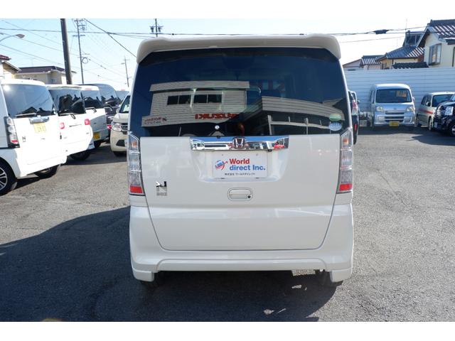 N-BOX G・Lパッケージ 走行62.000km 車検令和9年3月 リヤパネル歪み修理歴あります ナビ TV バックカメラ ETC 左側パワースライドドアー(12枚目)
