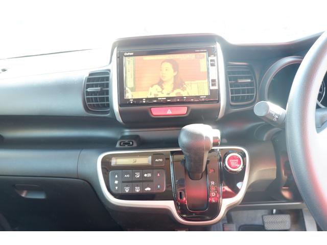 N-BOX G・Lパッケージ 走行62.000km 車検令和9年3月 リヤパネル歪み修理歴あります ナビ TV バックカメラ ETC 左側パワースライドドアー(15枚目)