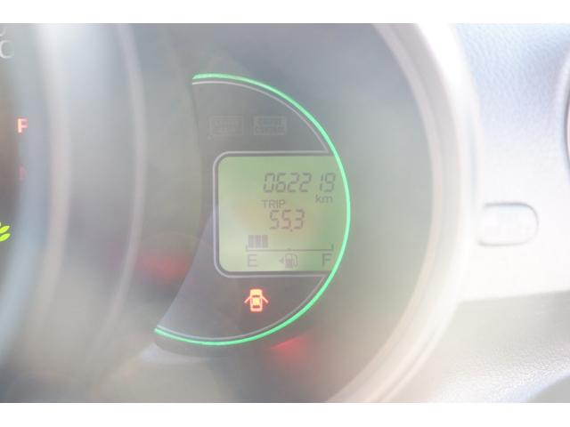 N-BOX G・Lパッケージ 走行62.000km 車検令和9年3月 リヤパネル歪み修理歴あります ナビ TV バックカメラ ETC 左側パワースライドドアー(16枚目)