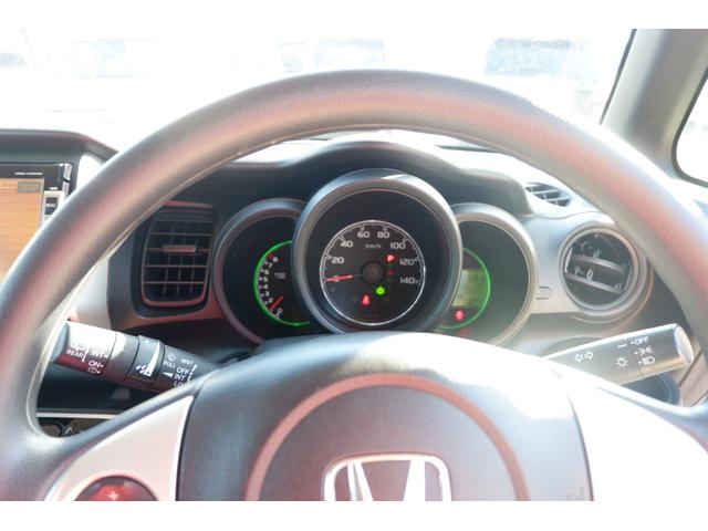 N-BOX G・Lパッケージ 走行62.000km 車検令和9年3月 リヤパネル歪み修理歴あります ナビ TV バックカメラ ETC 左側パワースライドドアー(17枚目)