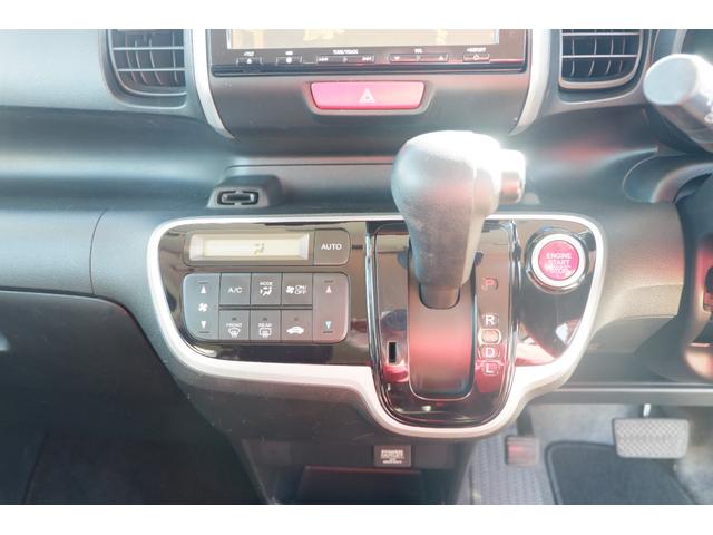 N-BOX G・Lパッケージ 走行62.000km 車検令和9年3月 リヤパネル歪み修理歴あります ナビ TV バックカメラ ETC 左側パワースライドドアー(18枚目)