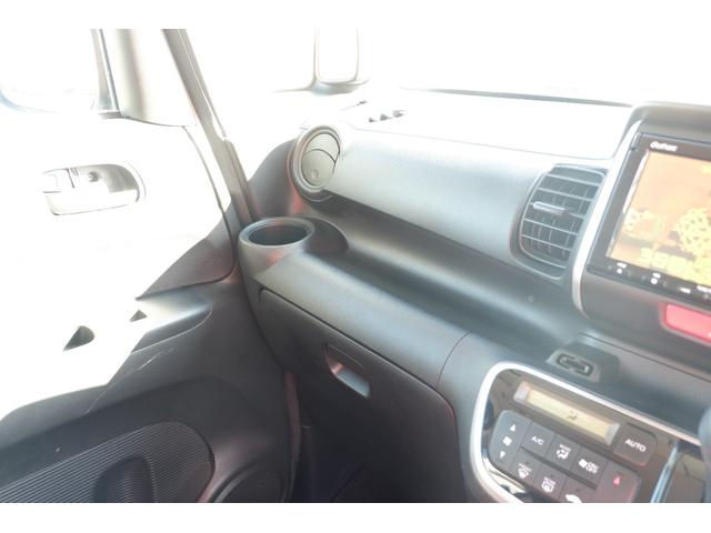 N-BOX G・Lパッケージ 走行62.000km 車検令和9年3月 リヤパネル歪み修理歴あります ナビ TV バックカメラ ETC 左側パワースライドドアー(20枚目)