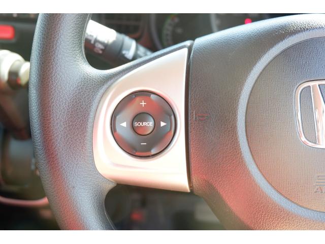 N-BOX G・Lパッケージ 走行62.000km 車検令和9年3月 リヤパネル歪み修理歴あります ナビ TV バックカメラ ETC 左側パワースライドドアー(21枚目)