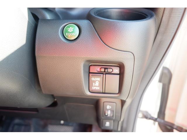 N-BOX G・Lパッケージ 走行62.000km 車検令和9年3月 リヤパネル歪み修理歴あります ナビ TV バックカメラ ETC 左側パワースライドドアー(22枚目)