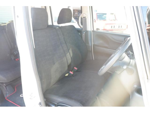 N-BOX G・Lパッケージ 走行62.000km 車検令和9年3月 リヤパネル歪み修理歴あります ナビ TV バックカメラ ETC 左側パワースライドドアー(25枚目)