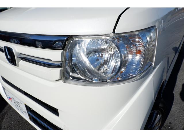 N-BOX G・Lパッケージ 走行62.000km 車検令和9年3月 リヤパネル歪み修理歴あります ナビ TV バックカメラ ETC 左側パワースライドドアー(41枚目)