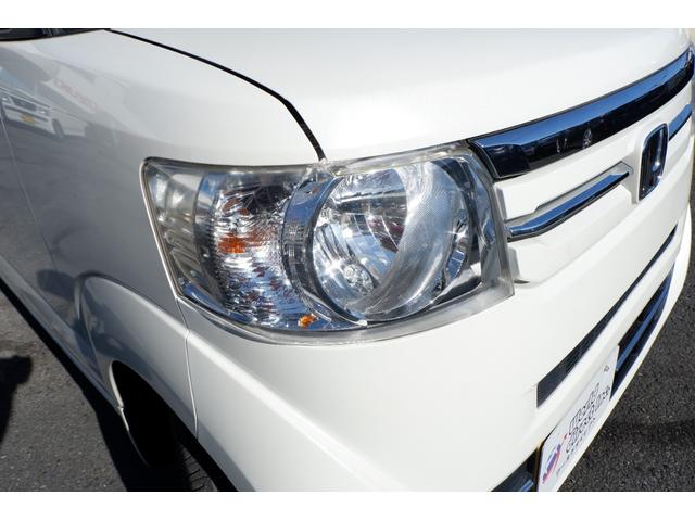 N-BOX G・Lパッケージ 走行62.000km 車検令和9年3月 リヤパネル歪み修理歴あります ナビ TV バックカメラ ETC 左側パワースライドドアー(42枚目)