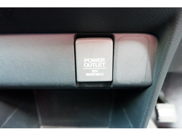 N-BOX G・Lパッケージ 走行62.000km 車検令和9年3月 リヤパネル歪み修理歴あります ナビ TV バックカメラ ETC 左側パワースライドドアー(50枚目)