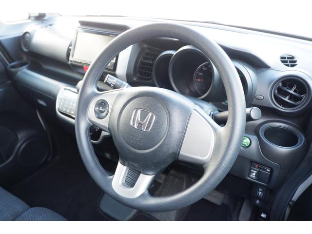 N-BOX G・Lパッケージ 走行62.000km 車検令和9年3月 リヤパネル歪み修理歴あります ナビ TV バックカメラ ETC 左側パワースライドドアー(53枚目)