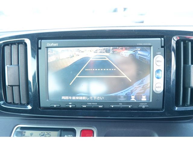 Ｎ－ＯＮＥ プレミアム　ＳＳパッケージ　メモリーナビ　Ｂｌｕｅｔｏｏｔｈオーデオ　ＴＶ　バックカメラ　スマートキー　ワンオーナー禁煙車　ヒーターシート（4枚目）