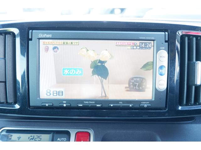Ｎ－ＯＮＥ プレミアム　ＳＳパッケージ　メモリーナビ　Ｂｌｕｅｔｏｏｔｈオーデオ　ＴＶ　バックカメラ　スマートキー　ワンオーナー禁煙車　ヒーターシート（5枚目）