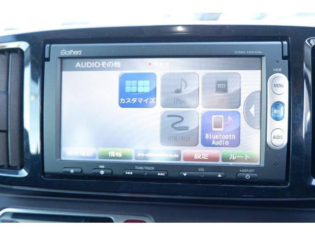 Ｎ－ＯＮＥ プレミアム　ＳＳパッケージ　メモリーナビ　Ｂｌｕｅｔｏｏｔｈオーデオ　ＴＶ　バックカメラ　スマートキー　ワンオーナー禁煙車　ヒーターシート（6枚目）