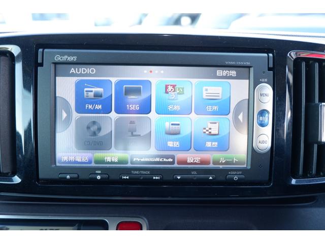Ｎ－ＯＮＥ プレミアム　ＳＳパッケージ　メモリーナビ　Ｂｌｕｅｔｏｏｔｈオーデオ　ＴＶ　バックカメラ　スマートキー　ワンオーナー禁煙車　ヒーターシート（7枚目）