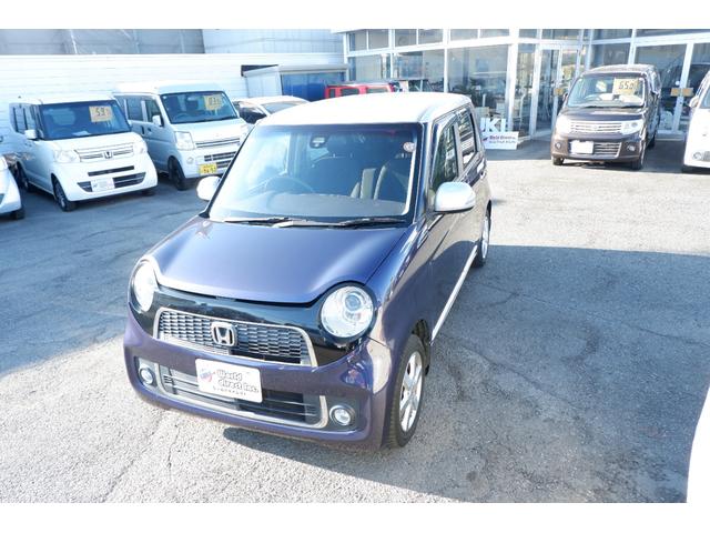 Ｎ－ＯＮＥ プレミアム　ＳＳパッケージ　メモリーナビ　Ｂｌｕｅｔｏｏｔｈオーデオ　ＴＶ　バックカメラ　スマートキー　ワンオーナー禁煙車　ヒーターシート（8枚目）