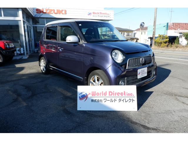 Ｎ－ＯＮＥ プレミアム　ＳＳパッケージ　メモリーナビ　Ｂｌｕｅｔｏｏｔｈオーデオ　ＴＶ　バックカメラ　スマートキー　ワンオーナー禁煙車　ヒーターシート（9枚目）