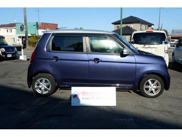 Ｎ－ＯＮＥ プレミアム　ＳＳパッケージ　メモリーナビ　Ｂｌｕｅｔｏｏｔｈオーデオ　ＴＶ　バックカメラ　スマートキー　ワンオーナー禁煙車　ヒーターシート（10枚目）