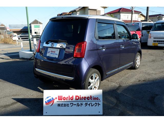 Ｎ－ＯＮＥ プレミアム　ＳＳパッケージ　メモリーナビ　Ｂｌｕｅｔｏｏｔｈオーデオ　ＴＶ　バックカメラ　スマートキー　ワンオーナー禁煙車　ヒーターシート（11枚目）