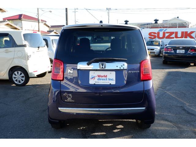 Ｎ－ＯＮＥ プレミアム　ＳＳパッケージ　メモリーナビ　Ｂｌｕｅｔｏｏｔｈオーデオ　ＴＶ　バックカメラ　スマートキー　ワンオーナー禁煙車　ヒーターシート（12枚目）