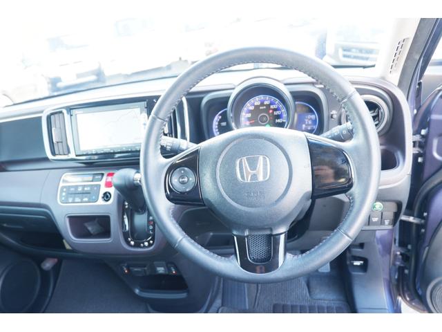 Ｎ－ＯＮＥ プレミアム　ＳＳパッケージ　メモリーナビ　Ｂｌｕｅｔｏｏｔｈオーデオ　ＴＶ　バックカメラ　スマートキー　ワンオーナー禁煙車　ヒーターシート（20枚目）