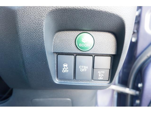 Ｎ－ＯＮＥ プレミアム　ＳＳパッケージ　メモリーナビ　Ｂｌｕｅｔｏｏｔｈオーデオ　ＴＶ　バックカメラ　スマートキー　ワンオーナー禁煙車　ヒーターシート（22枚目）