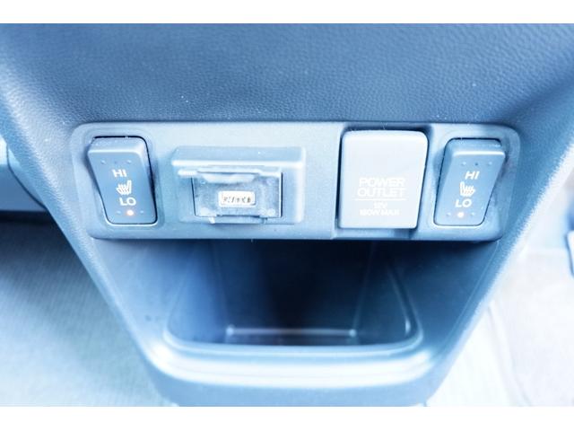 Ｎ－ＯＮＥ プレミアム　ＳＳパッケージ　メモリーナビ　Ｂｌｕｅｔｏｏｔｈオーデオ　ＴＶ　バックカメラ　スマートキー　ワンオーナー禁煙車　ヒーターシート（27枚目）