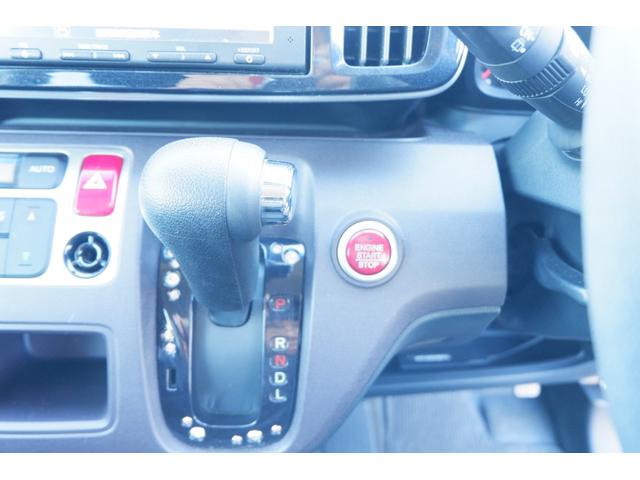 Ｎ－ＯＮＥ プレミアム　ＳＳパッケージ　メモリーナビ　Ｂｌｕｅｔｏｏｔｈオーデオ　ＴＶ　バックカメラ　スマートキー　ワンオーナー禁煙車　ヒーターシート（28枚目）