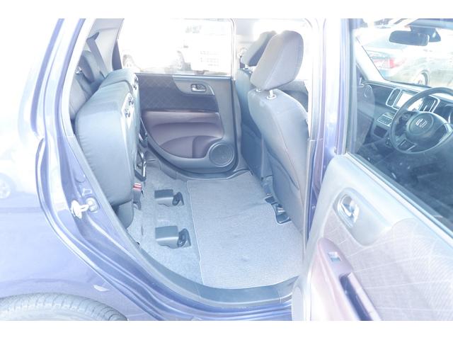 Ｎ－ＯＮＥ プレミアム　ＳＳパッケージ　メモリーナビ　Ｂｌｕｅｔｏｏｔｈオーデオ　ＴＶ　バックカメラ　スマートキー　ワンオーナー禁煙車　ヒーターシート（37枚目）