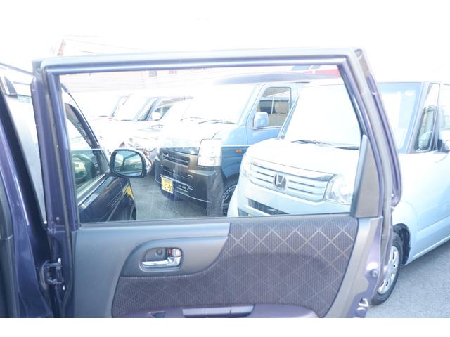 Ｎ－ＯＮＥ プレミアム　ＳＳパッケージ　メモリーナビ　Ｂｌｕｅｔｏｏｔｈオーデオ　ＴＶ　バックカメラ　スマートキー　ワンオーナー禁煙車　ヒーターシート（38枚目）