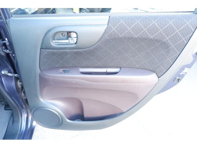 Ｎ－ＯＮＥ プレミアム　ＳＳパッケージ　メモリーナビ　Ｂｌｕｅｔｏｏｔｈオーデオ　ＴＶ　バックカメラ　スマートキー　ワンオーナー禁煙車　ヒーターシート（39枚目）