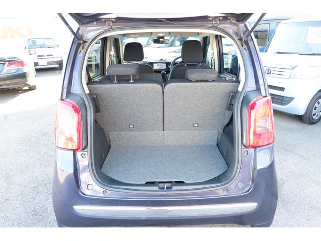 Ｎ－ＯＮＥ プレミアム　ＳＳパッケージ　メモリーナビ　Ｂｌｕｅｔｏｏｔｈオーデオ　ＴＶ　バックカメラ　スマートキー　ワンオーナー禁煙車　ヒーターシート（40枚目）